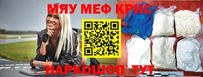 MDMA Premium VHQ Вязьма