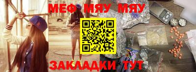 кокаин перу Владивосток