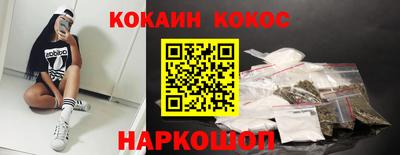 мет Владикавказ