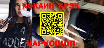 стаф Владимир