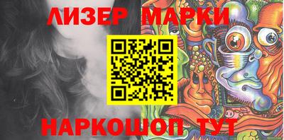 мет Владикавказ