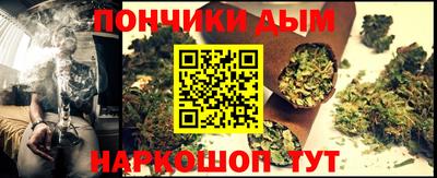 MDMA Premium VHQ Вязьма