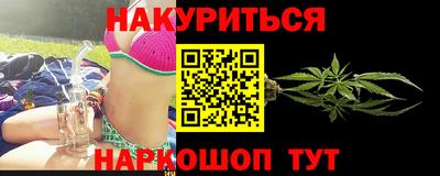 кокаин перу Владивосток