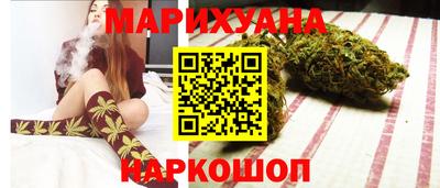 мет Владикавказ