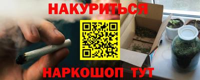 кокаин перу Владивосток