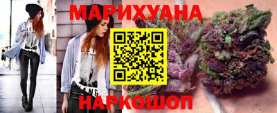 мет Владикавказ