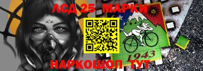 эйфоретик Вышний Волочёк