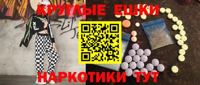 кокаин перу Владивосток