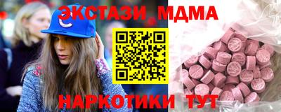 мет Владикавказ