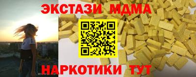 шишки Вязники