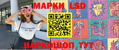 мет Владикавказ
