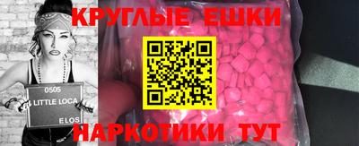 кокаин перу Владивосток