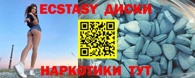 стаф Владимир