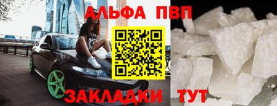 MDMA Premium VHQ Вязьма