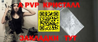 кокаин перу Владивосток