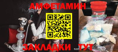MDMA Premium VHQ Вязьма