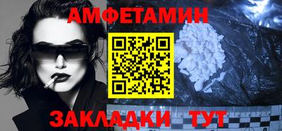 кокаин перу Владивосток