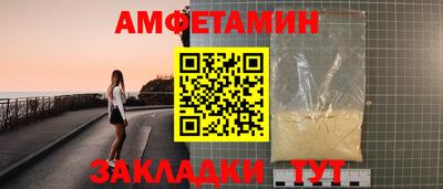 кокаин перу Владивосток