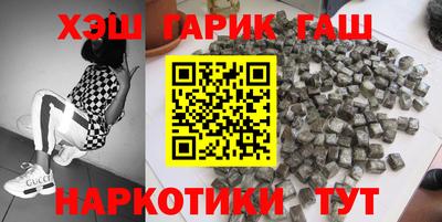 мет Владикавказ