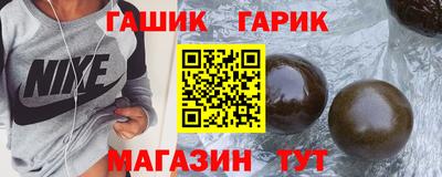 стаф Владимир
