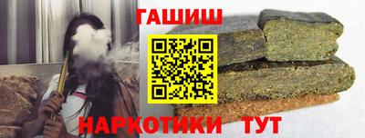 кокаин перу Владивосток