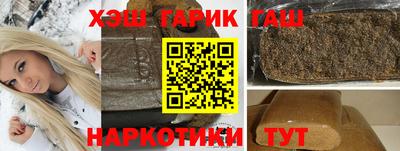 шишки Вязники