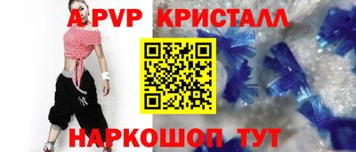 MDMA Premium VHQ Вязьма