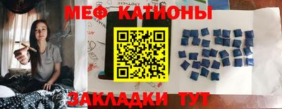 шишки Вязники