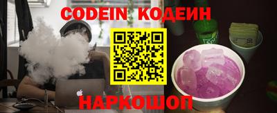 стаф Владимир