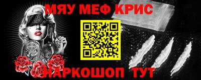 стаф Владимир