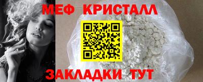 шишки Вязники