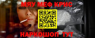 кокаин перу Владивосток