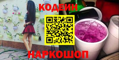 мет Владикавказ