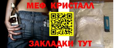 стаф Владимир